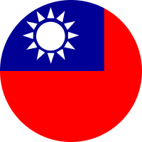 Тайваньские хьюмидоры