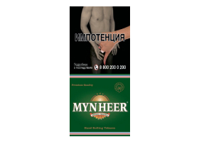 Сигаретный табак Mynheer Bright Virginia