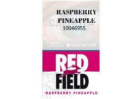 Сигаретный табак Redfield Raspberry Pineapple
