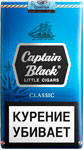 Сигариллы Captain Black Classic