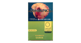 Кальянный табак Al Ajami Guava 50 гр.
