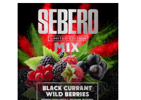Кальянный табак Sebero Limited Edition Mix Black Currant & Wildberries 60 гр.