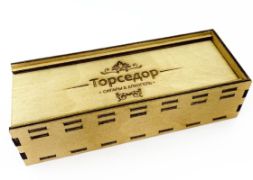 Подарочная коробка Торседор на 3 сигары