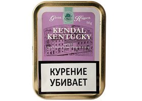 Трубочный табак Gawith & Hoggarth Kendal Kentucky 50гр.