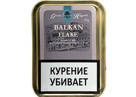 Трубочный табак Gawith & Hoggarth Balkan Flake 50гр.
