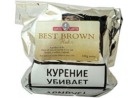 Трубочный табак Samuel Gawith Best Brown Flake 100гр.