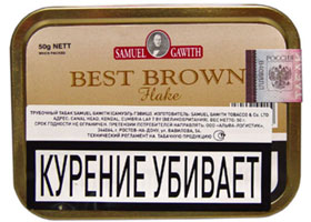 Трубочный табак Samuel Gawith Best Brown Flake 50гр.