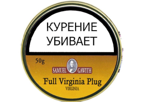 Трубочный табак Samuel Gawith Full Virginia Plug 50гр.
