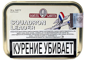 Трубочный табак Samuel Gawith Squadron Leader 50гр.