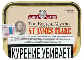 Трубочный табак Samuel Gawith St James Flake 50гр.